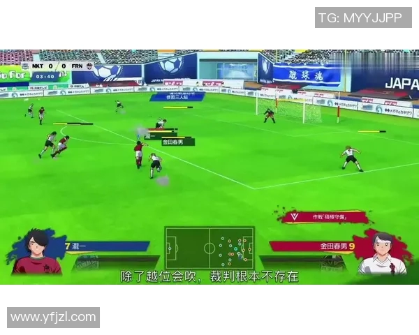 武汉足球队的崛起与转型之路探索世锦赛背后的奋斗与希望